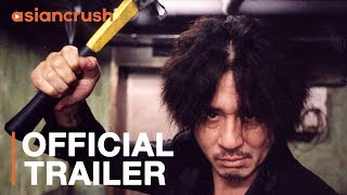 Park Chan-wook's 'The Vengeance Trilogy' | Official Trailer [HD] | Oldboy, Lady Vengeance...