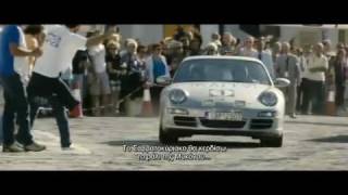 The Kings of Mykonos (ελλ. υπότιτλοι) trailer