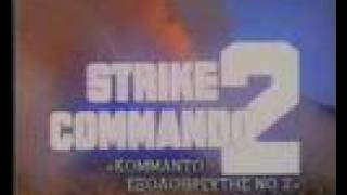 STRIKE COMMANDO 2 (1988) Trailer