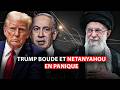 L'Iran frappe durement Isra?l. Des secrets seront r?v?l?s.[1]