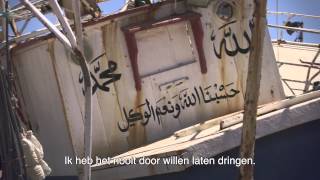 Trailer 'Rafaël' van Christine Otten