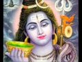 Jai Shiva Shankar, Jai Gangadhar - Shiva bhajan
