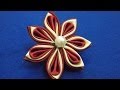 D.I.Y. Kanzashi Flower - The Simple & Easy Way