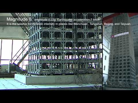 Seismic Test for 30 Storey BSB Factory Built Building in Beijing Earth Quake Research Institute