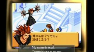 Chain of Memories, English trailer - E3 2004 (Trailer 2)