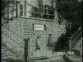 Photo Skrapari I Viteve 1970 Hekur Sanxhaku