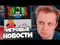       My Little Pony, Mafia 2, ,  Roblox, GPT 5, Brawl Stars #22
