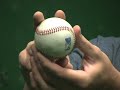 Photo Basic Pitching Mechanics For Young Pitchers