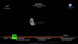 Запуск ракеты-носителя «Протон-М» со спутником «Ямал-601» (31.05.2019 00:07)