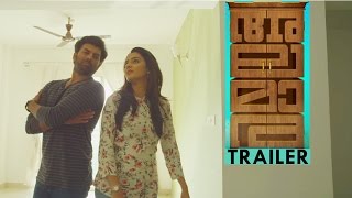 Alamara Malayalam Movie Official Trailer | Sunny Wayne | Midhun Manuel Thomas