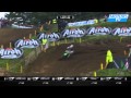 Victoire Paulin course 1 MX1 GP France 2013 Victoire Paulin course 1 MX1 GP France 2013
