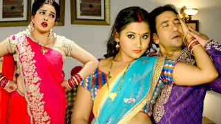 Double Trouble  Dinesh Lal Yadav, Aamrapali Dubey, Kajal Raghwani  Bhojpuri HD Song