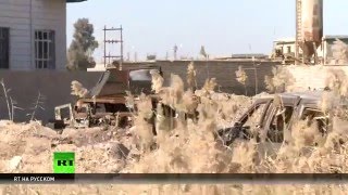Армия Ирака продолжает борьбу с «Исламским государством» в провинции Анбар