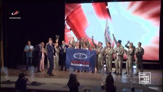 Космическая среда № 236 от 5 июня 2019 года (06.06.2019 13:14)