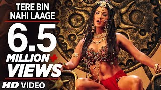 'Tere Bin Nahi Laage Bhojpuri Version ' Hot VIDEO SONG | Sunny Leone | Khushbu Jain| Ek Paheli Leela 'Tere Bin Nahi Laage Bhojpuri Version ' Hot VIDEO SONG | Sunny Leone | Khushbu Jain| Ek Paheli Leela