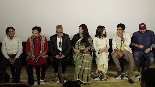 Angrezi Mein Kehte Hain Trailer Launch | Sanjay Mishra, Ekavali Khanna, Pankaj Tripathi