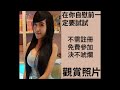 Photo Video Bokep November 2013