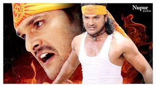 Khesari Lal Yadav Bhojouri New film 2018 Bhojpuri Full Movies JWALA Khesari Lal Yadav Bhojouri New film 2018 Bhojpuri Full Movies JWALA