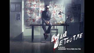 MAD DETECTIVE Official UK Theatrical Trailer (Masters of Cinema)