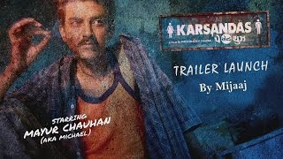 Karsandas Pay & Use - Trailer Launch | By  Mijaaj