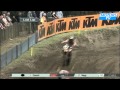 Motocross GP Benelux 2012 MX1 course 1 Motocross GP Benelux 2012 MX1 course 1