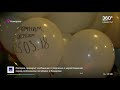 Фрагмент с конца видео Прямое включение из Кемерова. Последние новости Фрагмент с конца видео Прямое включение из Кемерова. Последние новости