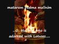 Sri Suktam - Rig Veda Hymn with English subtitles - Mahalakshmi - Goddess of Wealth nrkkvsnlcom 33 videos Subscribe