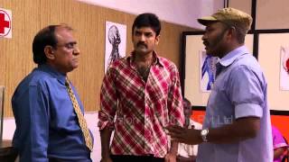 Vamsam 19-02-2014 | Suntv Vamsam February 19, 2014 | today Vamsam tamil tv Serial Online February 19, 2014 | Watch Suntv Serial online