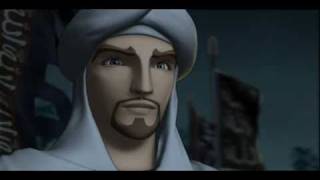 Saladin the Movie Launch Trailer (2006)