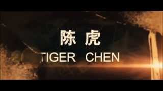 Kung Fu Man (2013). Trailer. Taiger Hu Chen