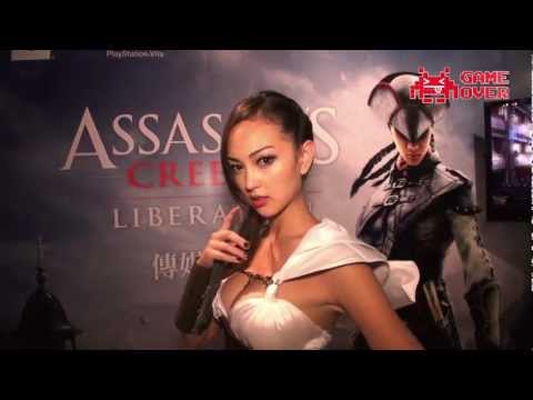 Esta es Jessica C. la modelo que descrestó en el lanzamiento de Assassin's Creed Liberation Esta es Jessica C. la modelo que descrestó en el lanzamiento de Assassin's Creed Liberation