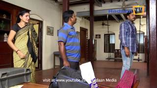 Elavarasi 31-10-2013 | Suntv Elavarasi October 31, 2013 | today Elavarasi tamil tv Serial Online October 31, 2013 | Watch Suntv Serial online