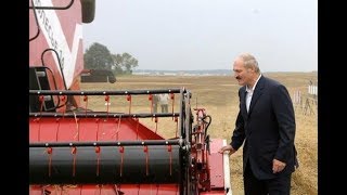 Лукашенко анонсировал «суперкомбайн»