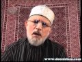 How the change in Pakistan will come ? (special message for women) by Shaykh-ul-Islam 