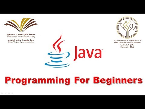 04 - Java Programming for Beginners - Displaying Program Output