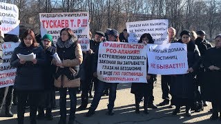 Владикавказ: общежитие по цене гостиницы