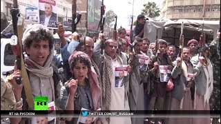 Не только инструктаж? — спецназ США помогает Саудовской Аравии в борьбе с мятежниками в Йемене