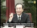 Wen Jiabao Puts Forward "Vindication of Falun Gong"