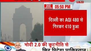 Light rain brings relief from rising pollution in Delhi-NCRLight rain brings relief from rising pollution in Delhi-NCR