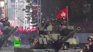 В Пхеньяне состоялся военный парад в честь 70-летия основания КНДР