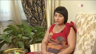 Здоровье молодоженов. Доктор И…