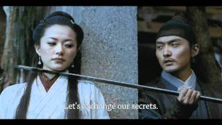 THE SWORD IDENTITY trailer | Festival 2011