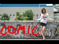 Photo Maria Ozawa By Comic Relief