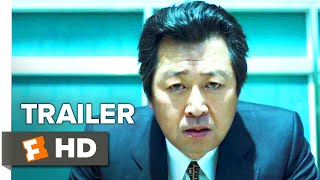 1987: When the Day Comes Trailer #1 (2017) | Movieclips Indie
