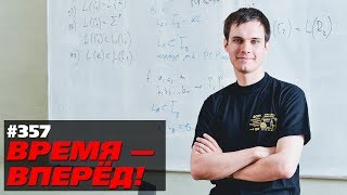 «Лучшие умы бегут из России». Подсчитано количество (22.08.2019 13:40)