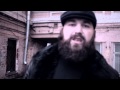 D-MAN 55 - Прав (2014) D-MAN 55 - Прав (2014)