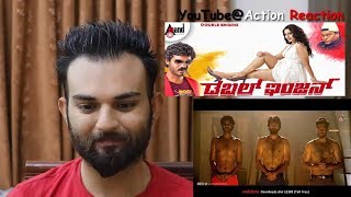 Pakistani Reaction | Double Engine Trailer | Chikkanna | Suman Ranganath | Veer Samarth | SRS Group