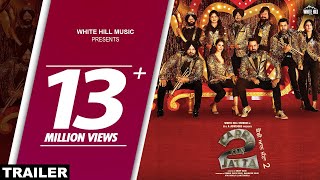 Carry On Jatta 2 Trailer | Gippy Grewal, Sonam Bajwa | Rel. 1st June | White Hill Music