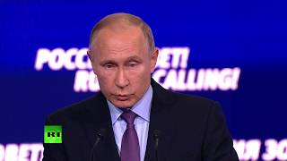 Путин на форуме ВТБ «Россия зовёт!»