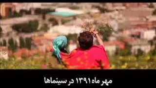 Boghz_Hatred Trailer 2